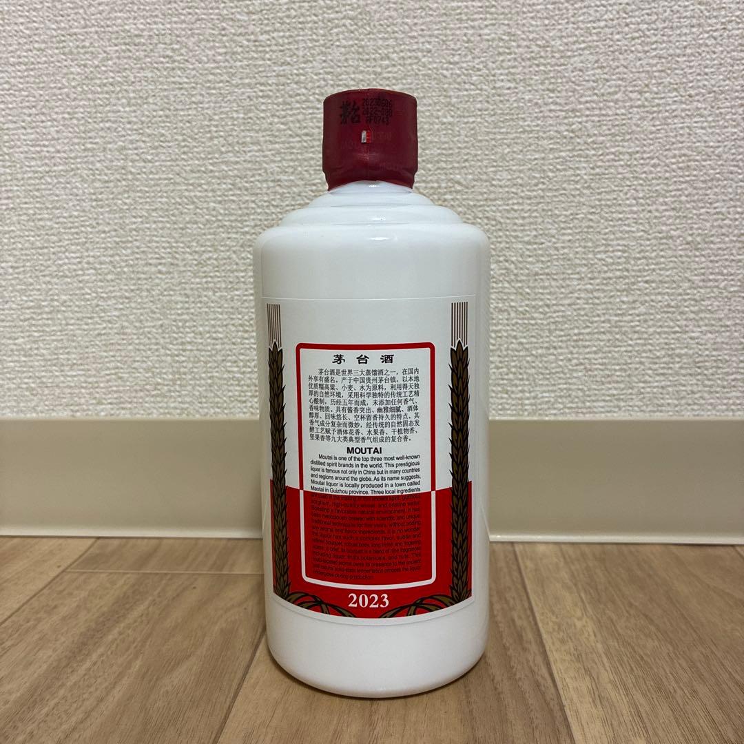 茅台酒（マオタイ酒） 500ml 2023年