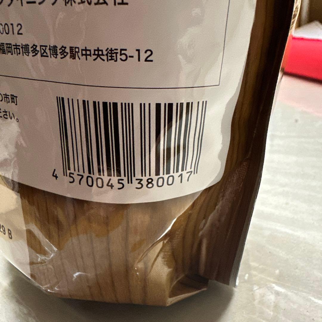 新品未開封 うまか プレミアムドッグフード 1.5kg 5個セット