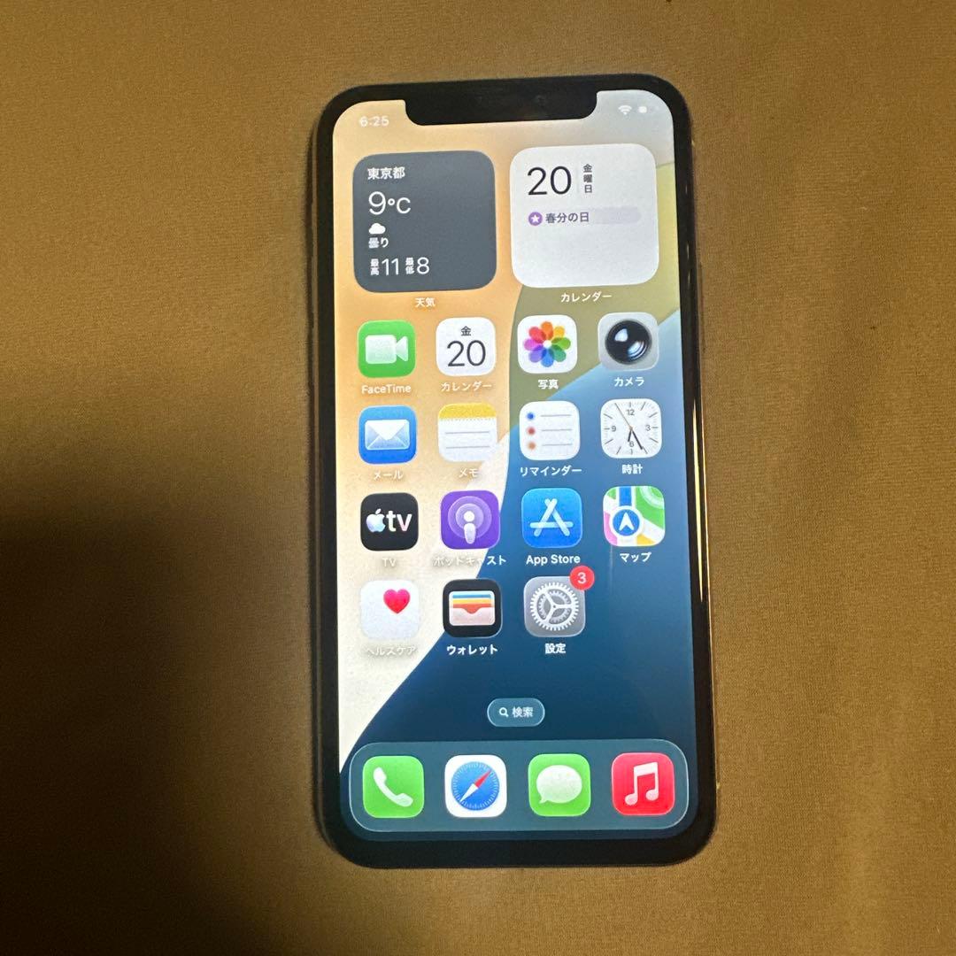 iPhone 11 pro 64GB SiMフリー バッテリー100%