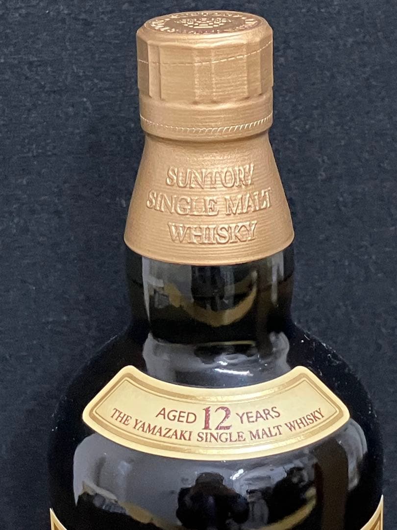 ウイスキー Yamazaki 12 Years Single Malt Whisky