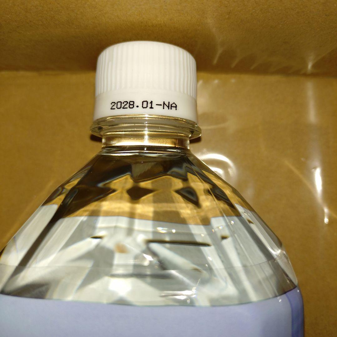 ミネラルウォーター Life Essence Water Life Series: 0 1000ml