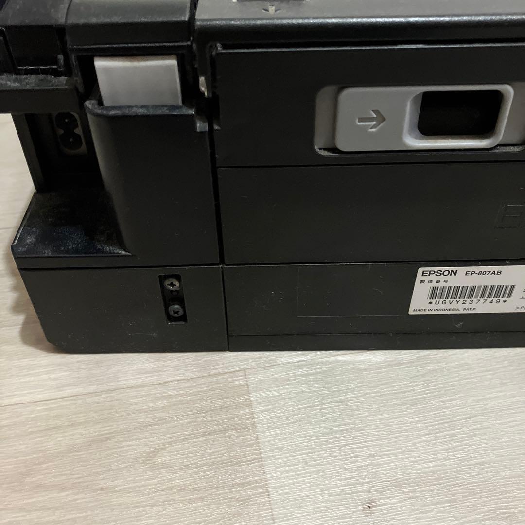 【ジャンク品】　プリンター　エプソン　BK80L 黒インクカートリッジ 未開封