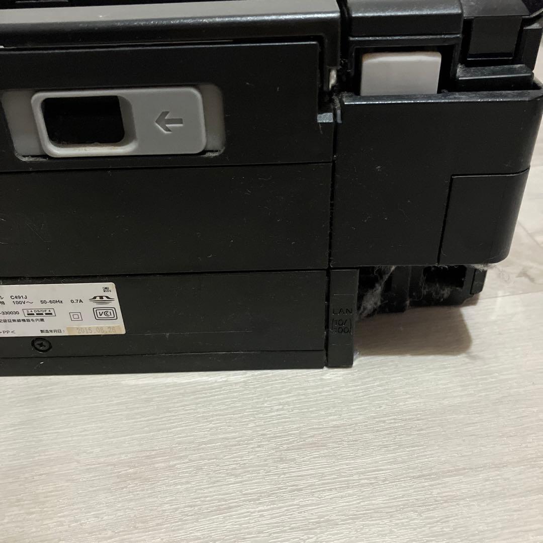 【ジャンク品】　プリンター　エプソン　BK80L 黒インクカートリッジ 未開封
