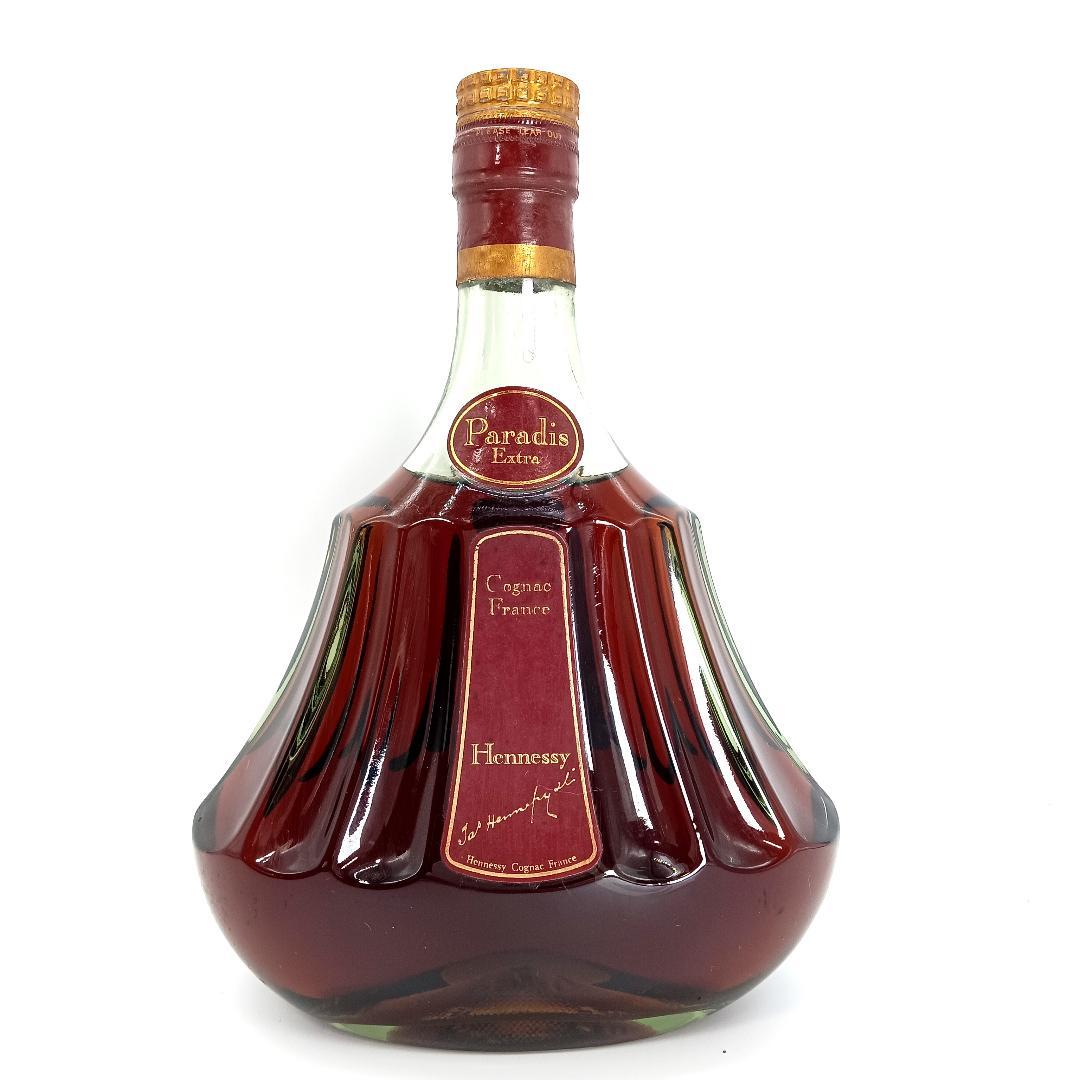 未開栓 Hennessy ヘネシー パラディ グリーンボトル 旧ボトル 箱付き