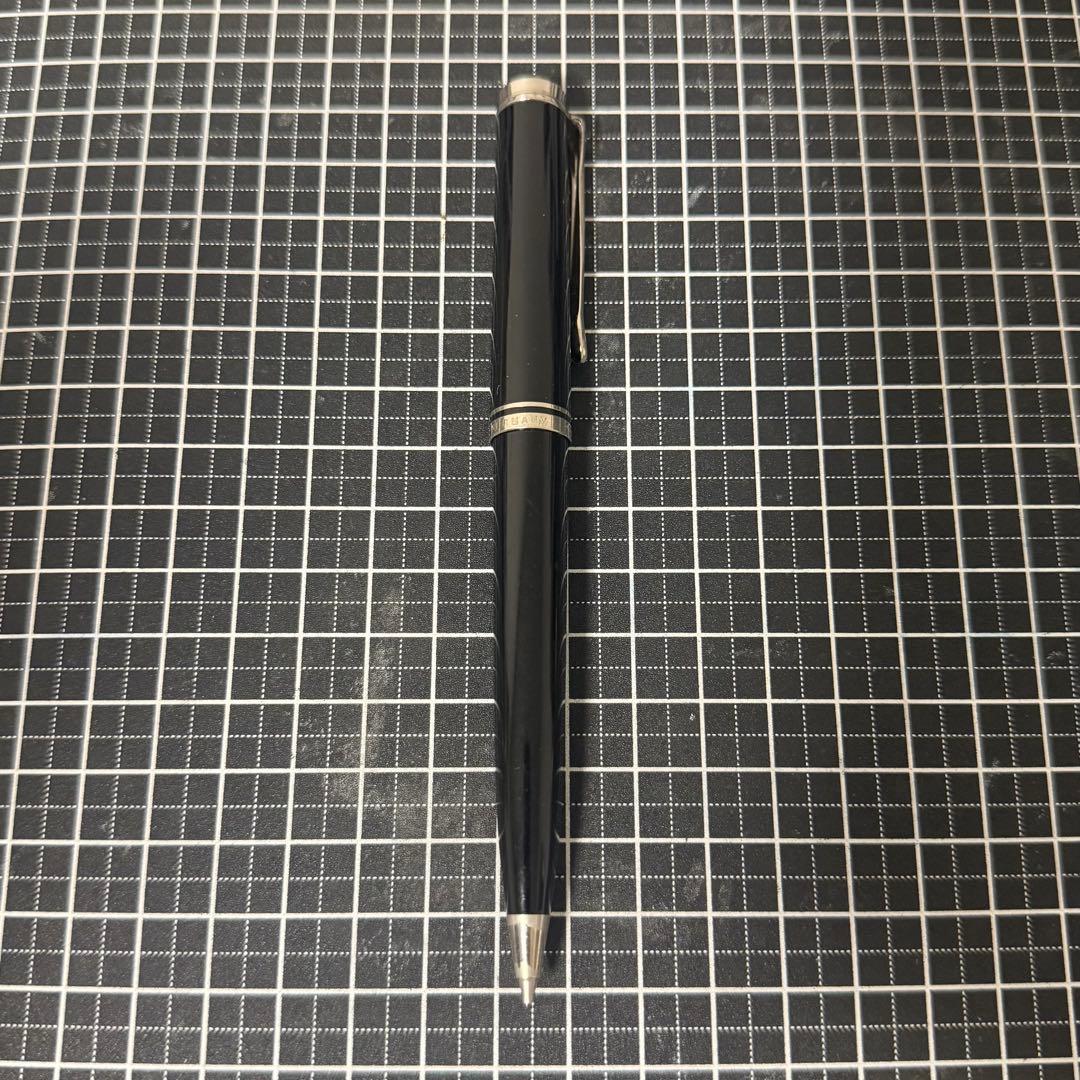 ペリカン ペンシル D805 ブラック 0.7
