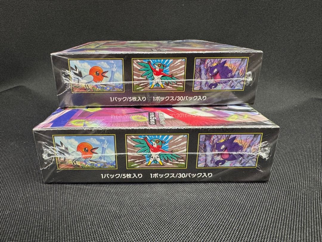 ポケモンカードゲーム ムニキスゼロ 5パック入り 2BOX シュリンク付