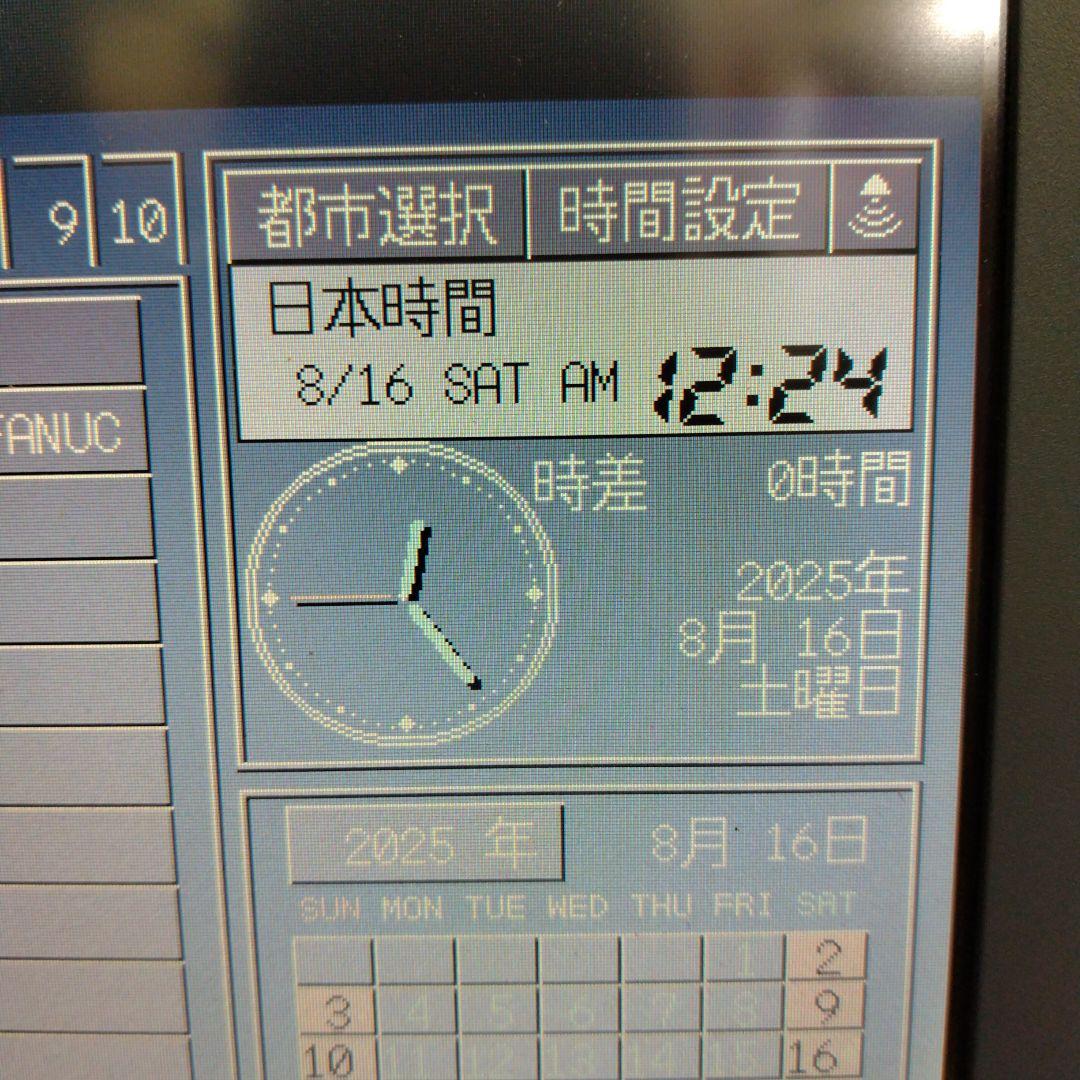 ■NEC B5note PC-9821Lt2/7A 訳あり My98#4
