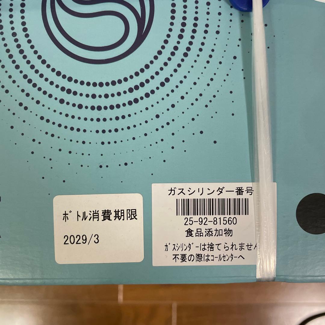 SodaStream GAIA 炭酸水メーカー ブラック