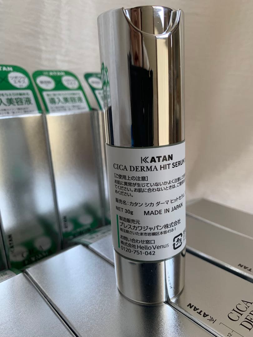10箱セット KATAN CICA DERMA HIT SERUM 30m l
