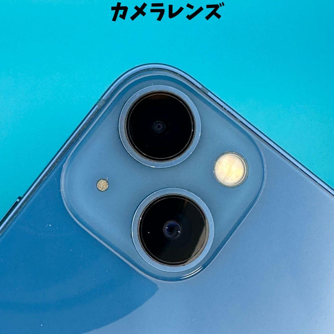iPhone 13 mini 256GB バッテリー100%
