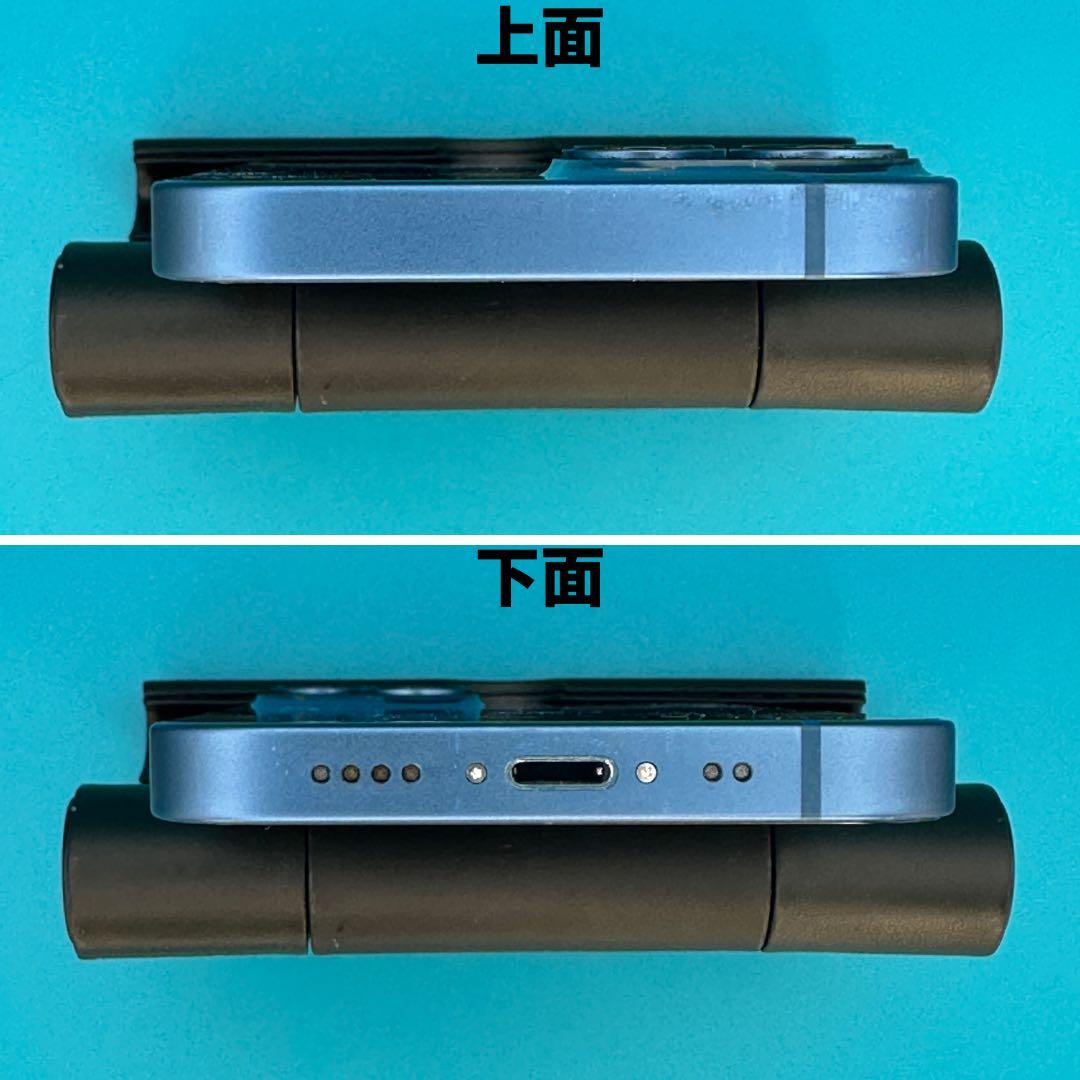 iPhone 13 mini 256GB バッテリー100%