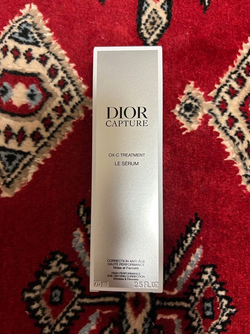 【最終値下げ】Dior カプチュールトータルル セラム（美容液）75ml