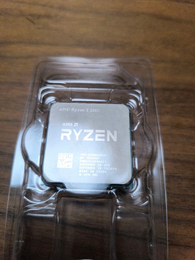 AMD Ryzen 5 3600 CPUクーラーセット