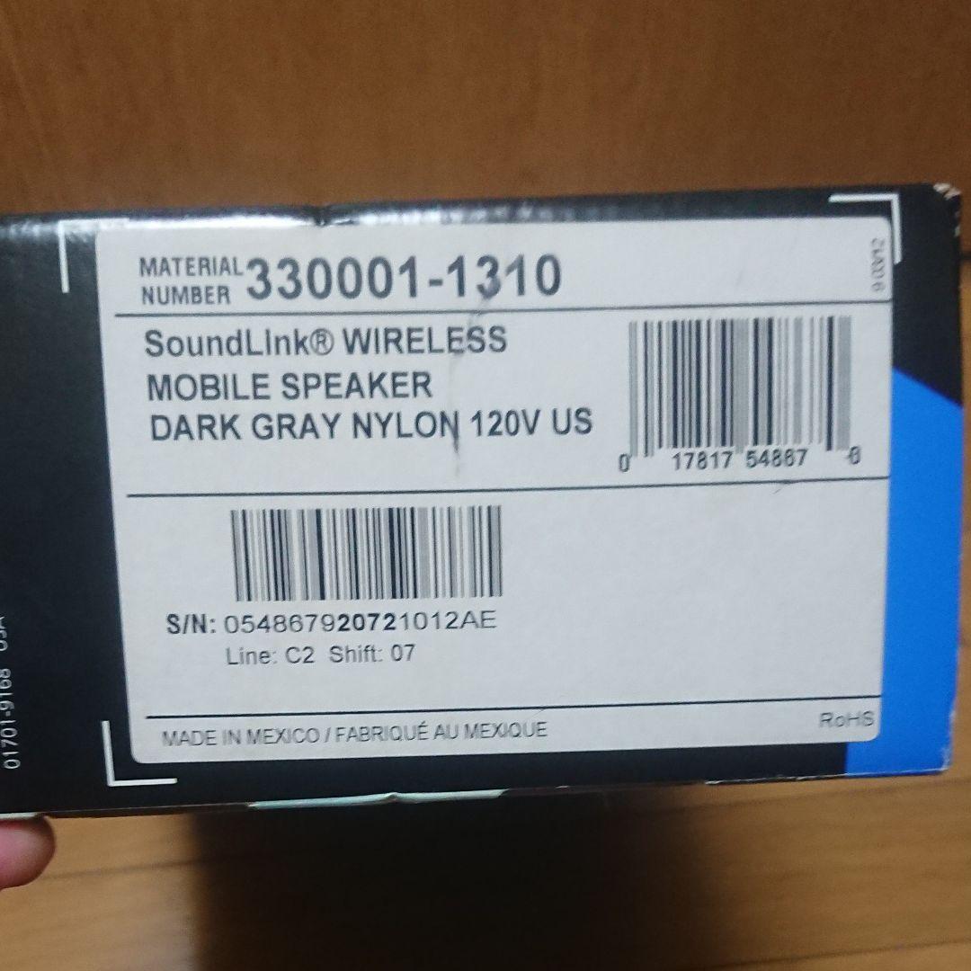 スピーカー・ウーファー BOSE Sound Link wirelessMobile speaker