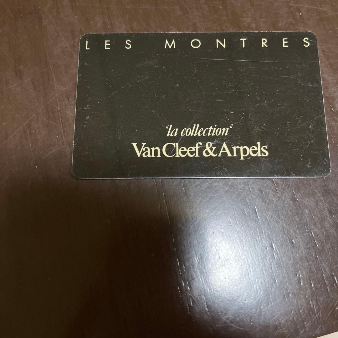 Van Cleef & Arpels ヴィンテージ アクセサリーケース