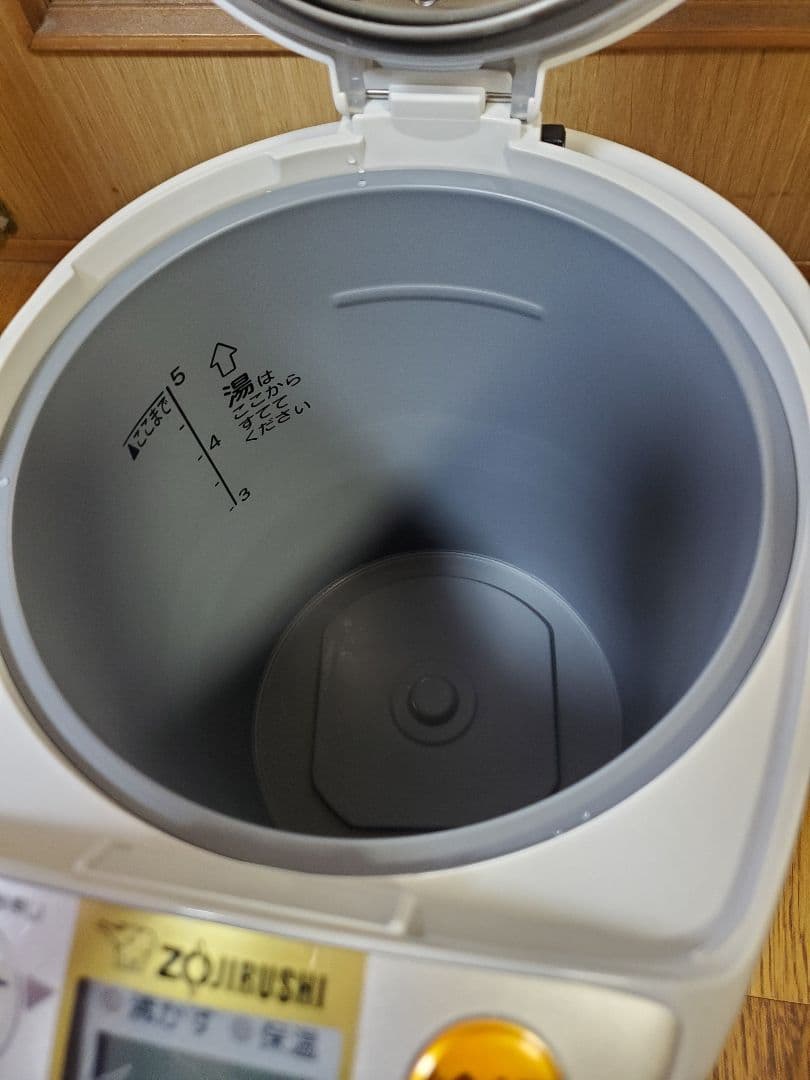 ZOJIRUSHI 【象印】CD-PB50 電気ポット大容量　 5L　17年製