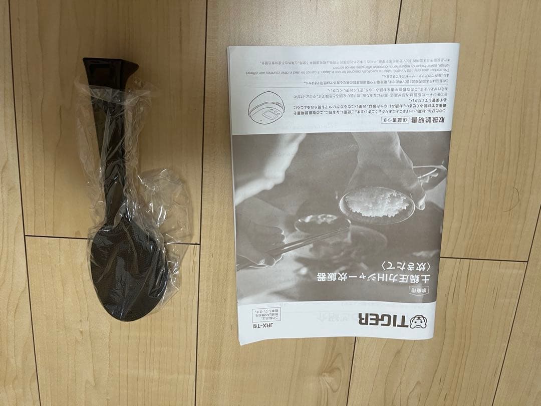 タイガー魔法瓶　土鍋ご泡火炊き JRX-T060