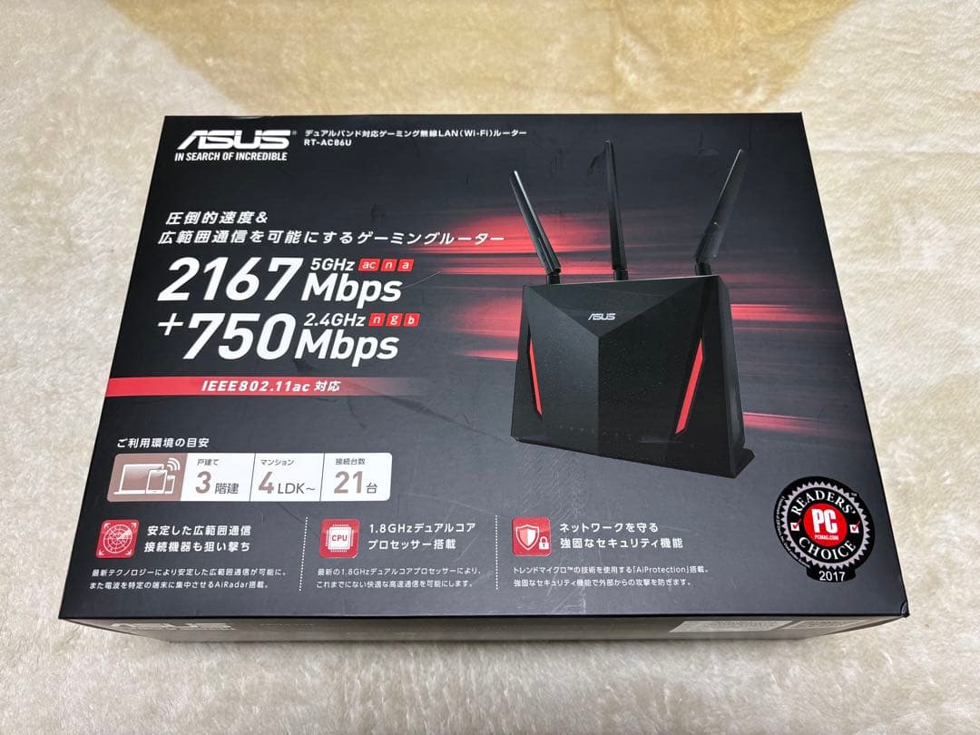 ASUS デュアルバンド対応ゲーミング無線LANルーター RT-AC86U