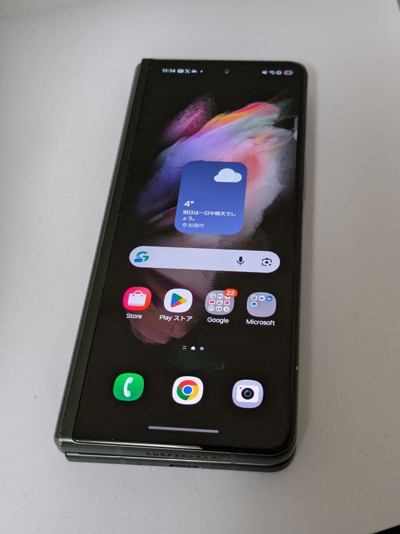 スマートフォン本体 Galaxy Z fold3 5G Samsung