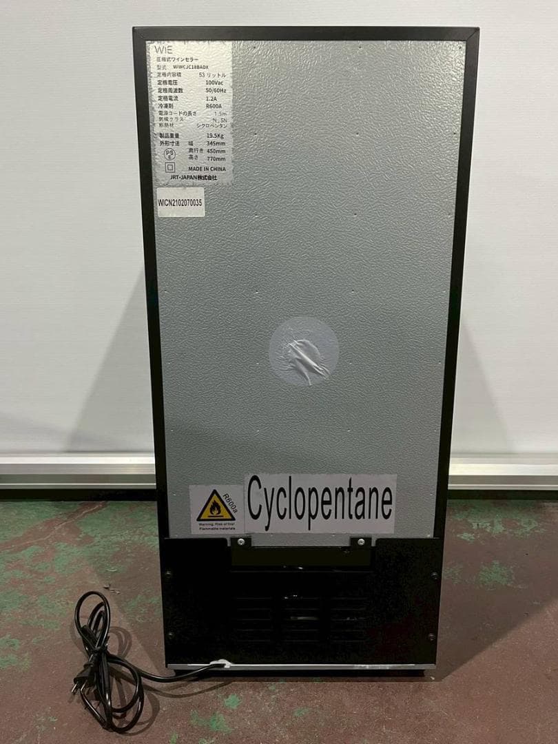 【完動品】WIE ワインセラー WIWCJC18BADX