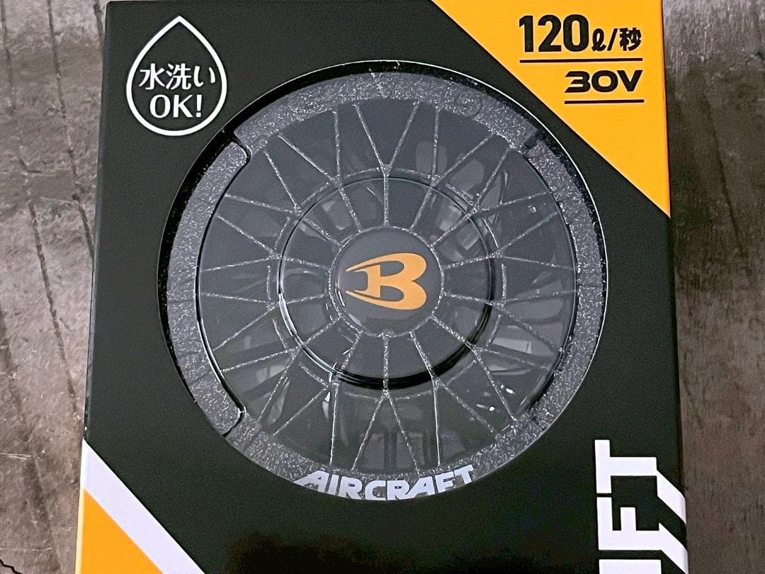 最新30V 新品 バートル AC10 ファンバッテリーセット 空調服用 ブラック