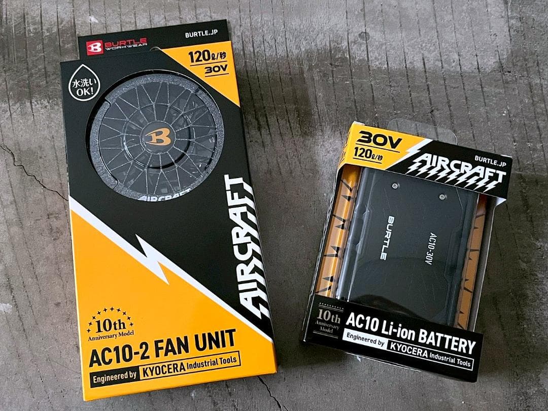 最新30V 新品 バートル AC10 ファンバッテリーセット 空調服用 ブラック