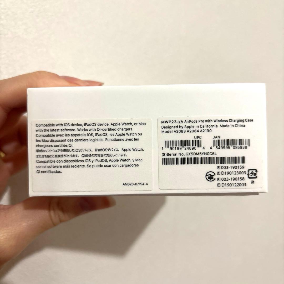 AirPods Pro 1 モデル番号A2084 【正規品】