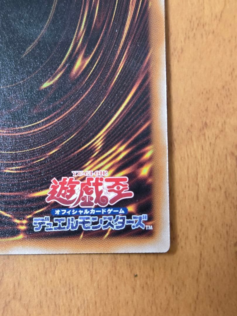 魔術師の弟子 ブラック・マジシャン・ガール　25thシークレット