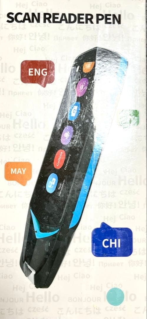 SCAN READER PEN 多言語翻訳機　未開封