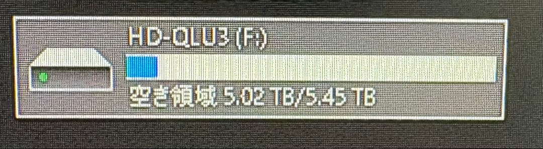 RAID対応 外付けHDDケース 4ベイ WD 3TB×4台 USB接続