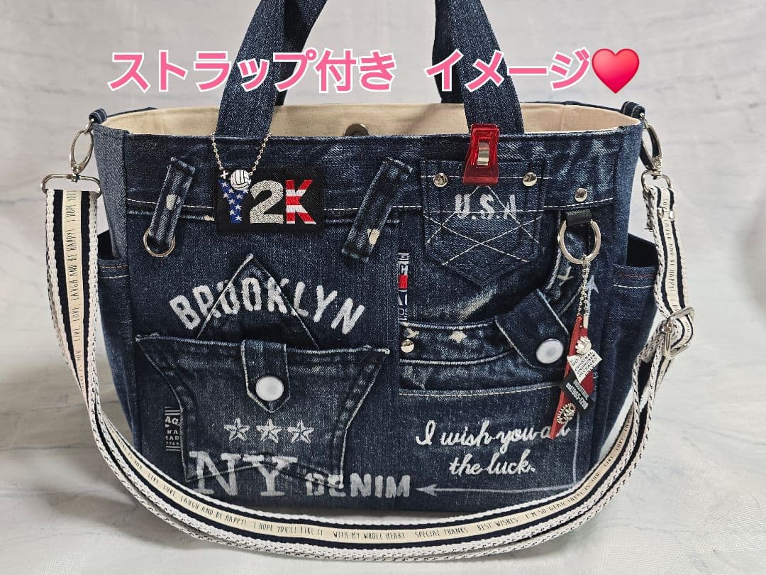 デニムリメイクトートバッグ お洒落カジュアル