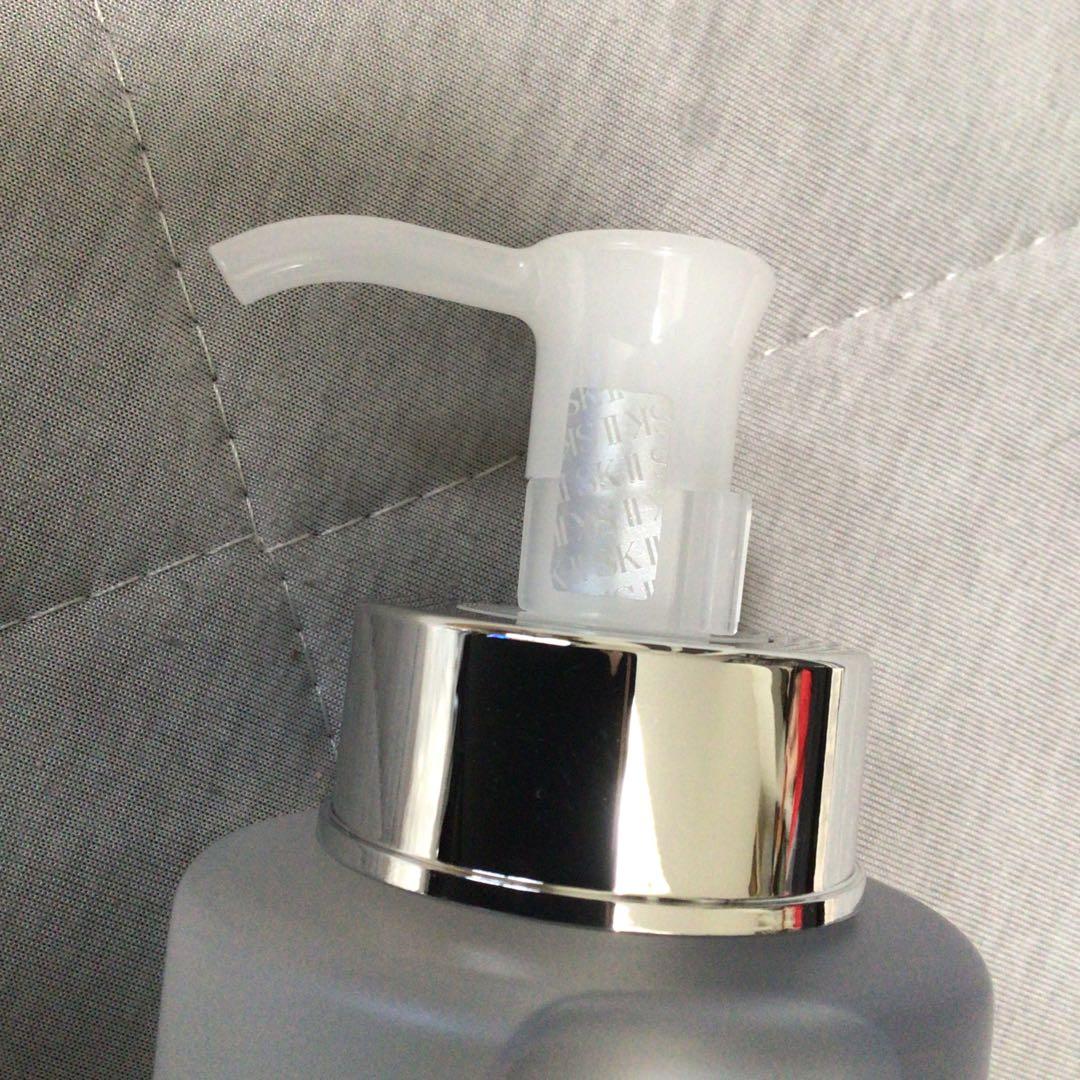 【SK-II 】フェイシャルトリートメント　クレンジングオイル　250ml
