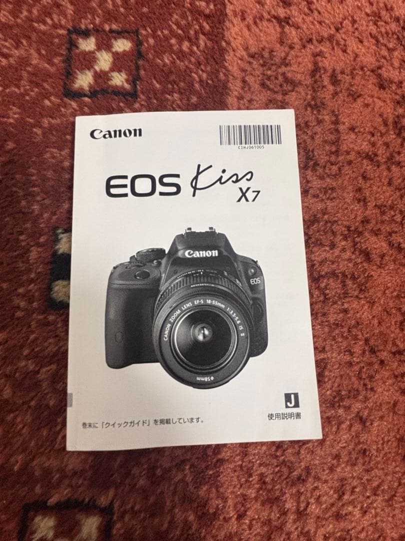 Canon EOS Kiss X7 本体とレンズセット