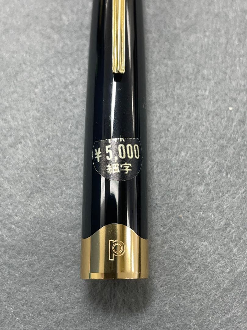 【未使用】プラチナ万年筆 14K ポケット万年筆　細字 Pロゴ 昭和レトロ