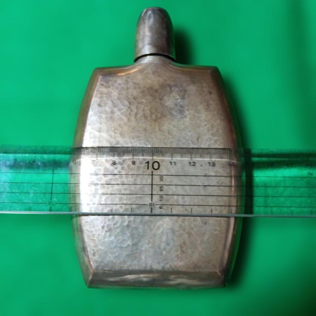 スキットルsilver 200.52g