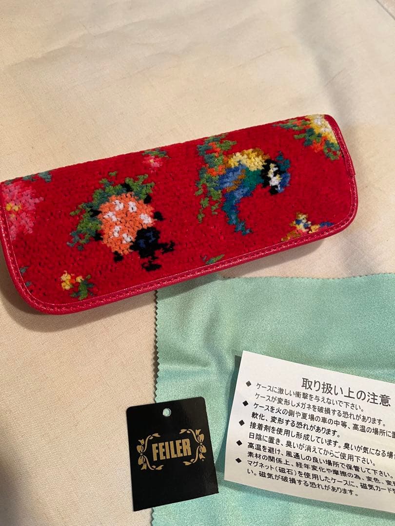 FEILER フェイラー　ハイジ　メガネケース 赤　未使用