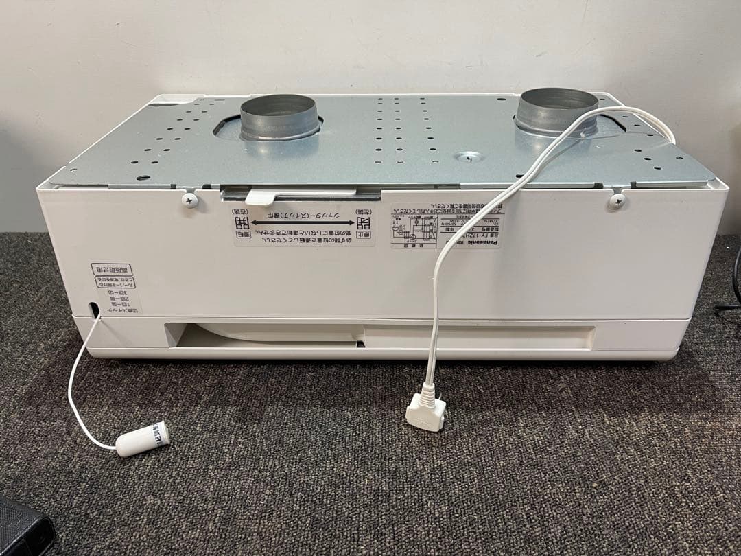 Panasonic F-ZXJ30 空気清浄機 2023年製 美品