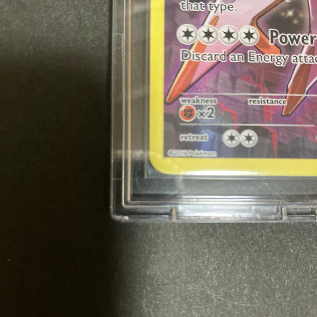 ポケモンカード アルセウス プロモ　伝説キラコレクション　英語　海外限定