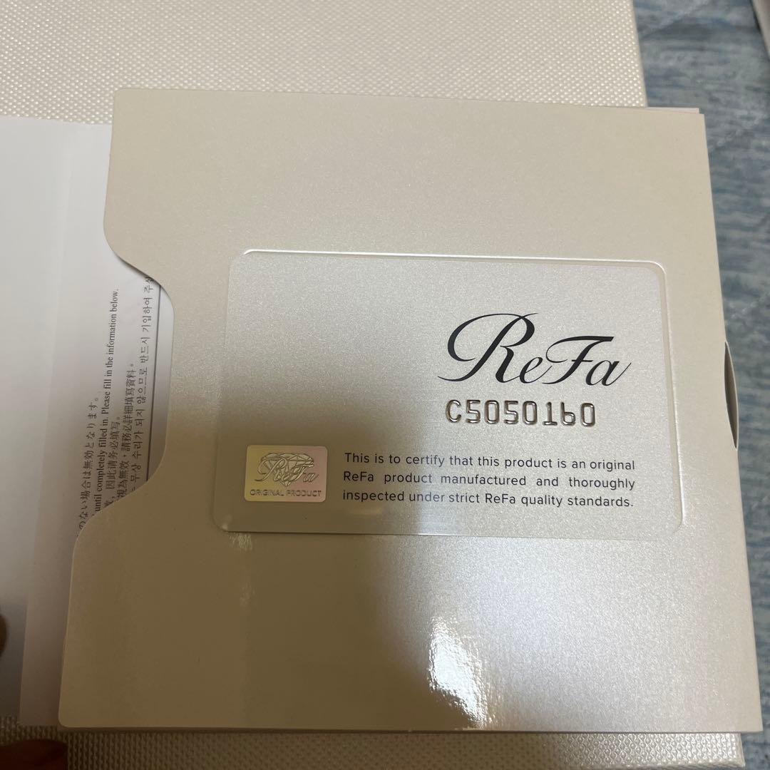 美品　リファ　ReFa リファカラット