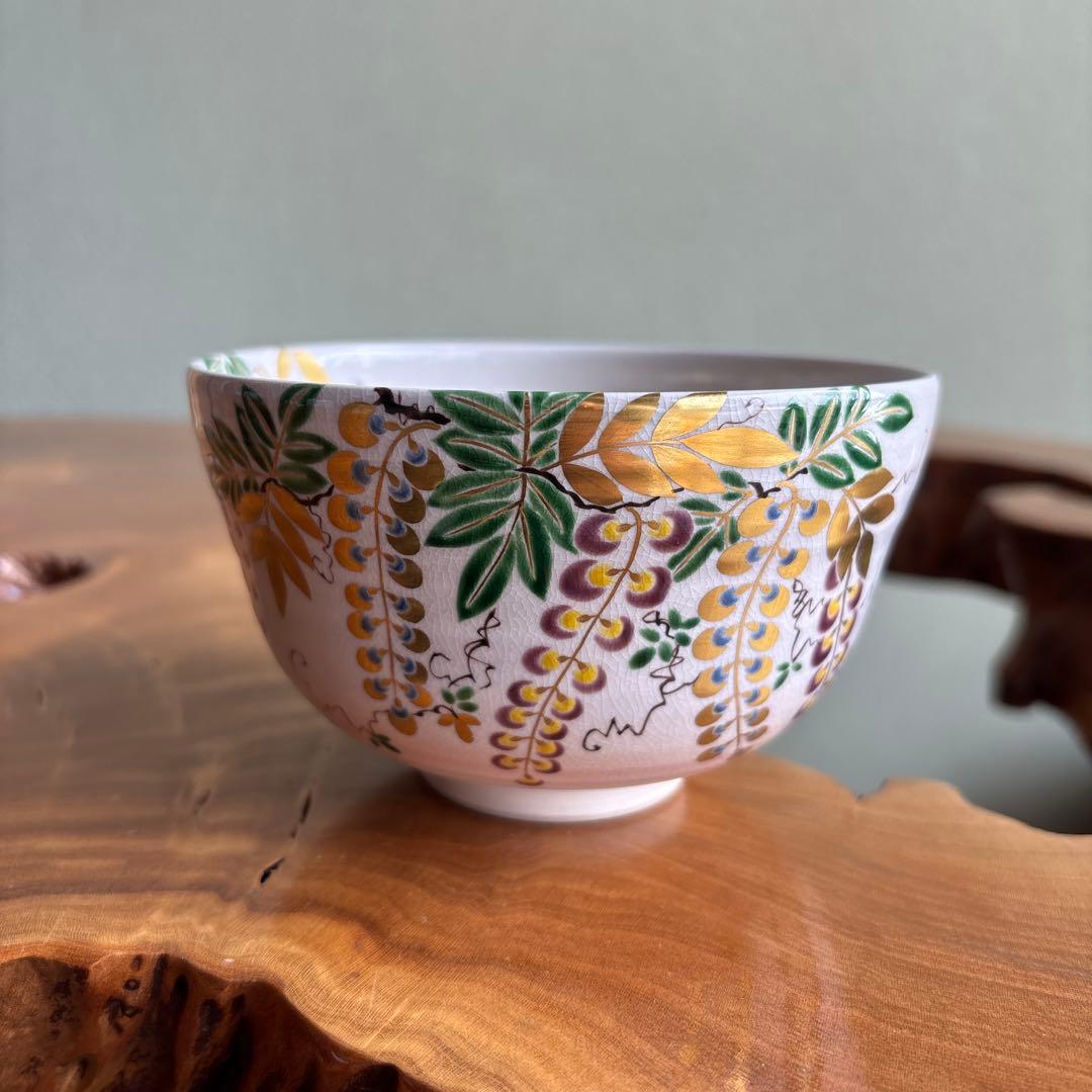 押小路焼 共箱 抹茶碗 茶道具