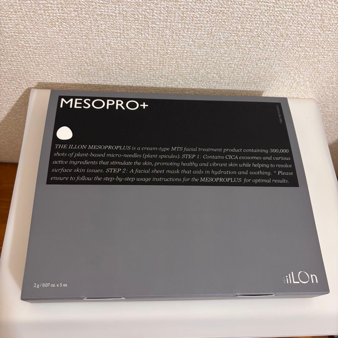 MESOPRO 72時間 肌運動プログラム 5本入り