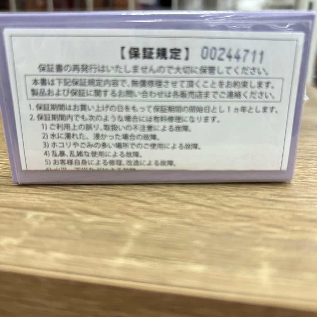 TRUSTLEX IONION イオニオンMX 携帯型 マイナスイオン発生器