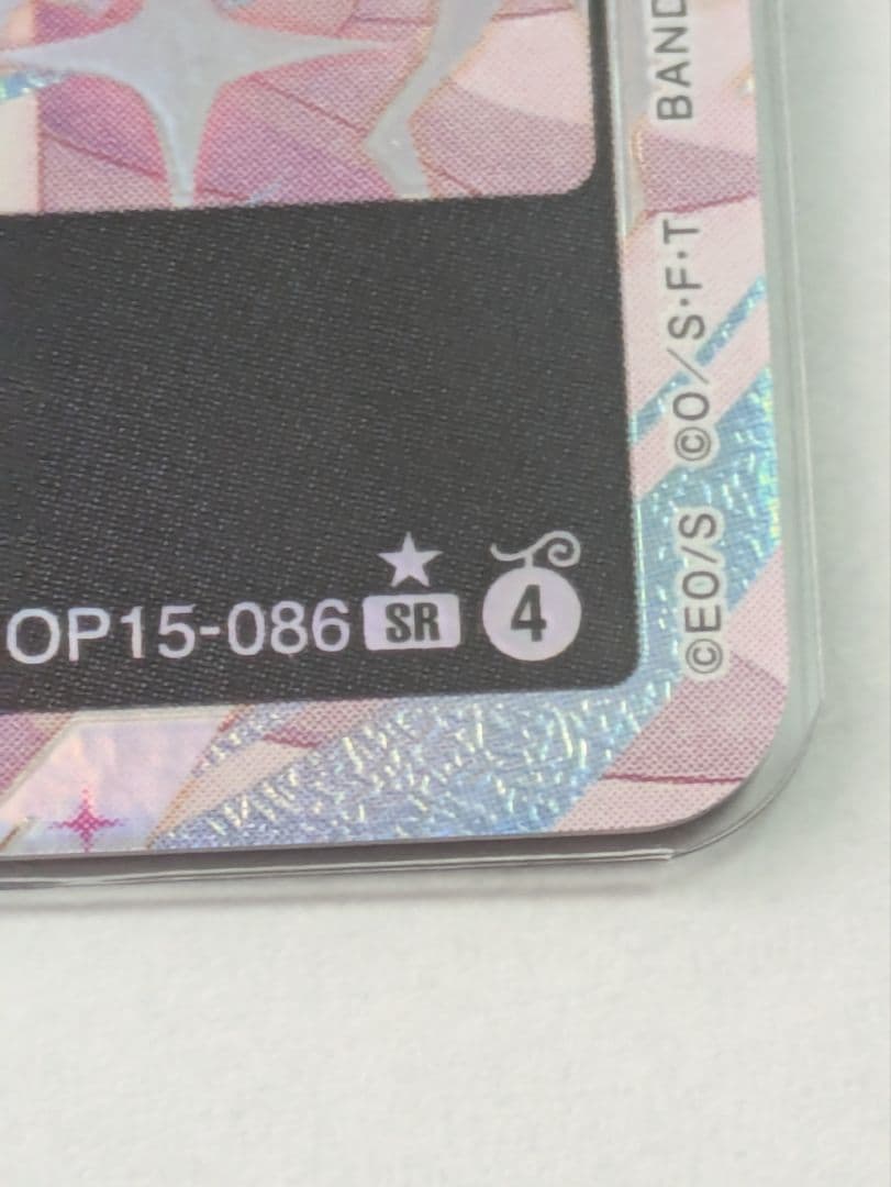 ワンピース ナミ パラレル マグネットローダー付