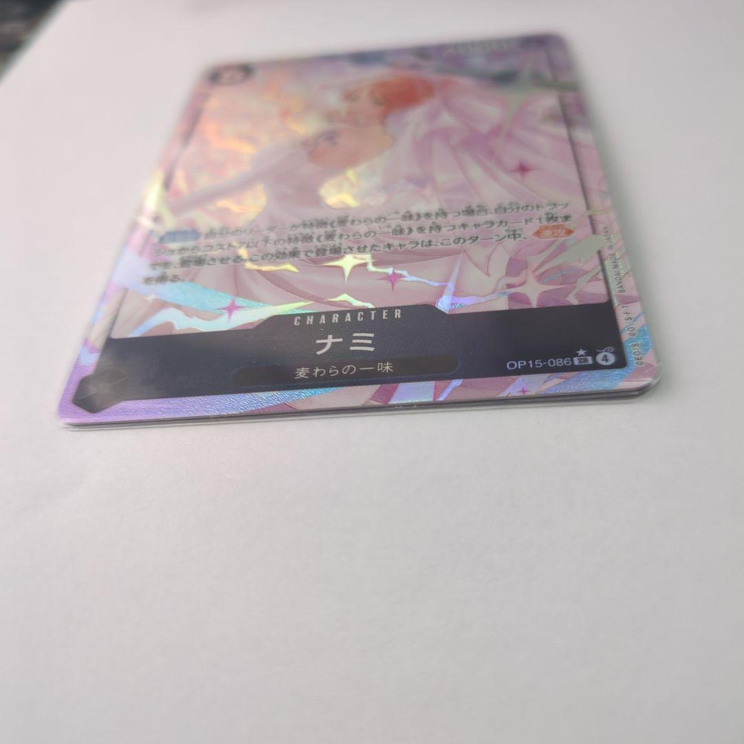 ワンピース ナミ パラレル マグネットローダー付