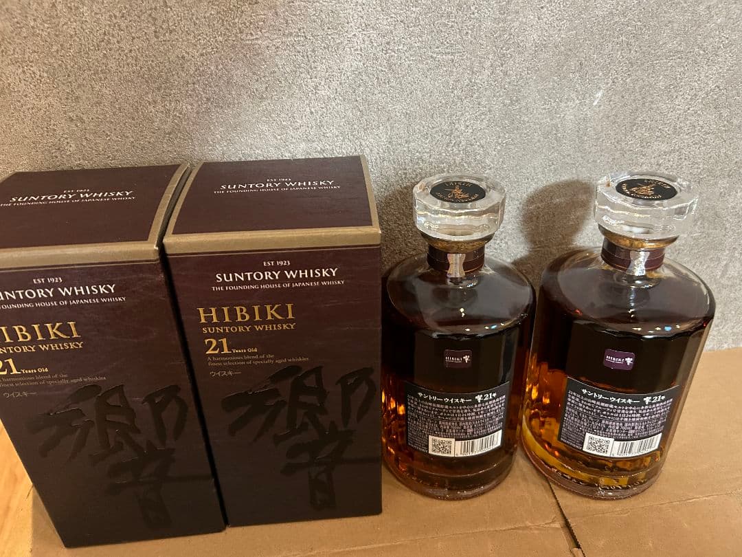 HIBIKI 21年 ウイスキー 700ml 2本セット