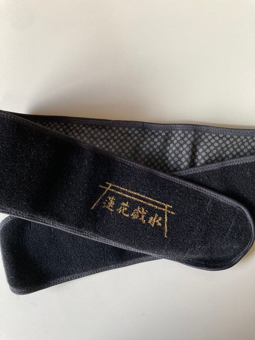 【蓮花戯水】玄光石®波動ベルト（女性用）箱入り