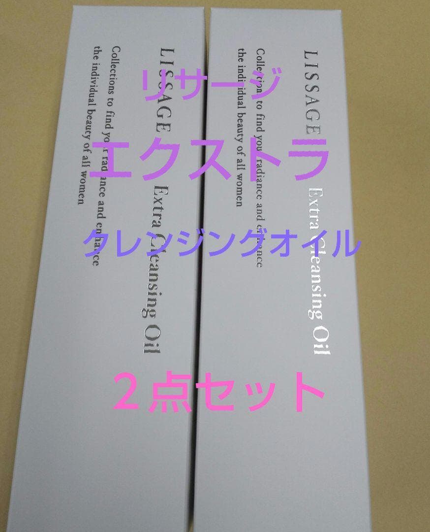アスキー