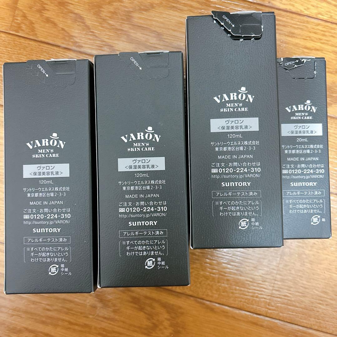VARON Original オールインワン美容液120ml3本+20ml1本