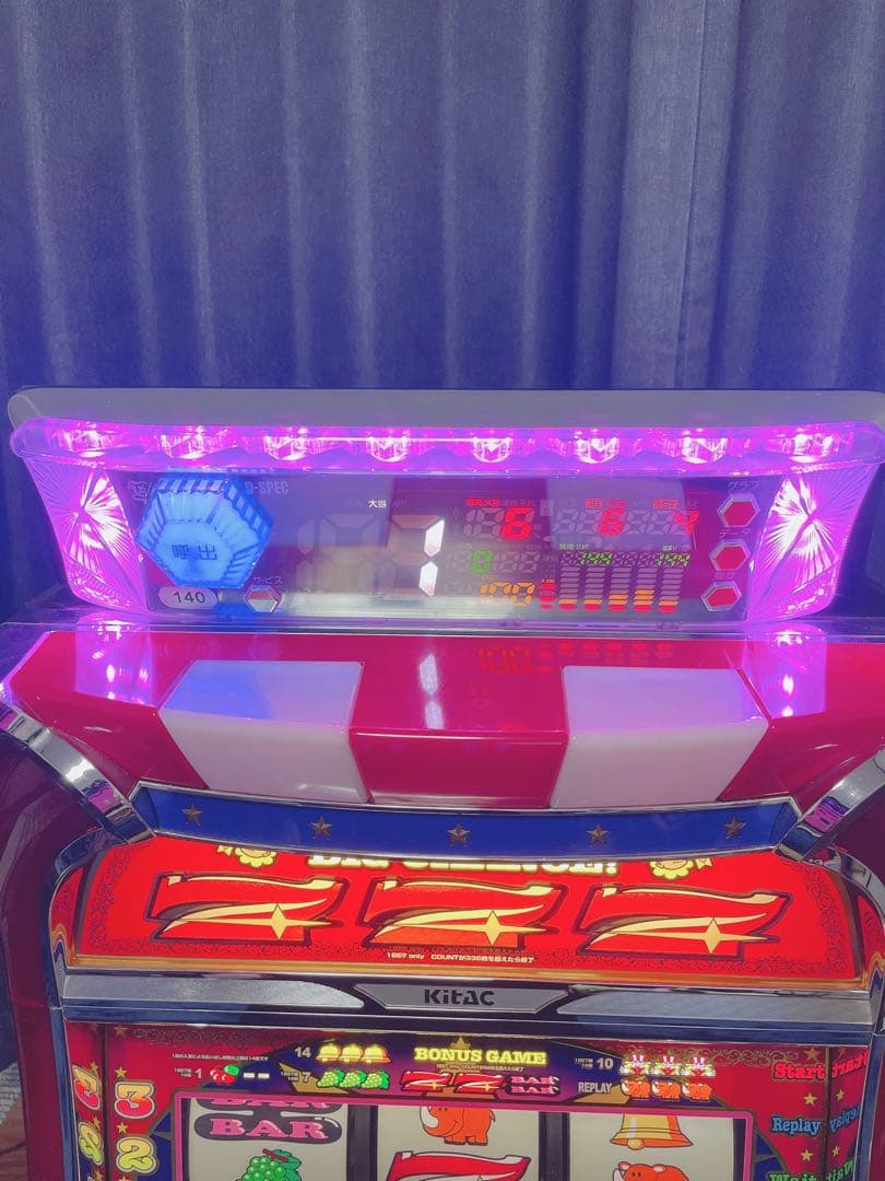 ✨美品✨アイムジャグラーEX 実機　カウンター付き