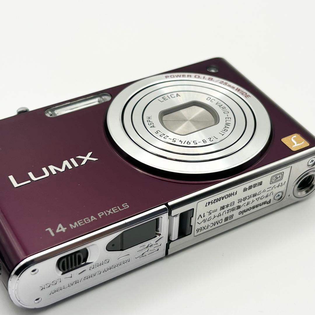 動作品★Panasonic LUMIX DMC-FX66★バイオレット★元箱付き